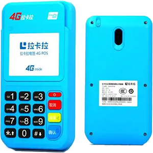 彭州拉卡拉电签版扫码POS机